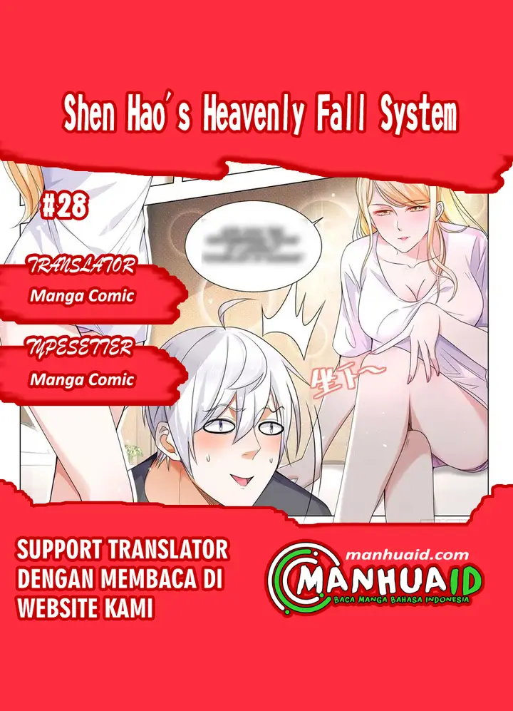image-komik-shen-haos-heavenly-fall-system-chapter-28-0/15