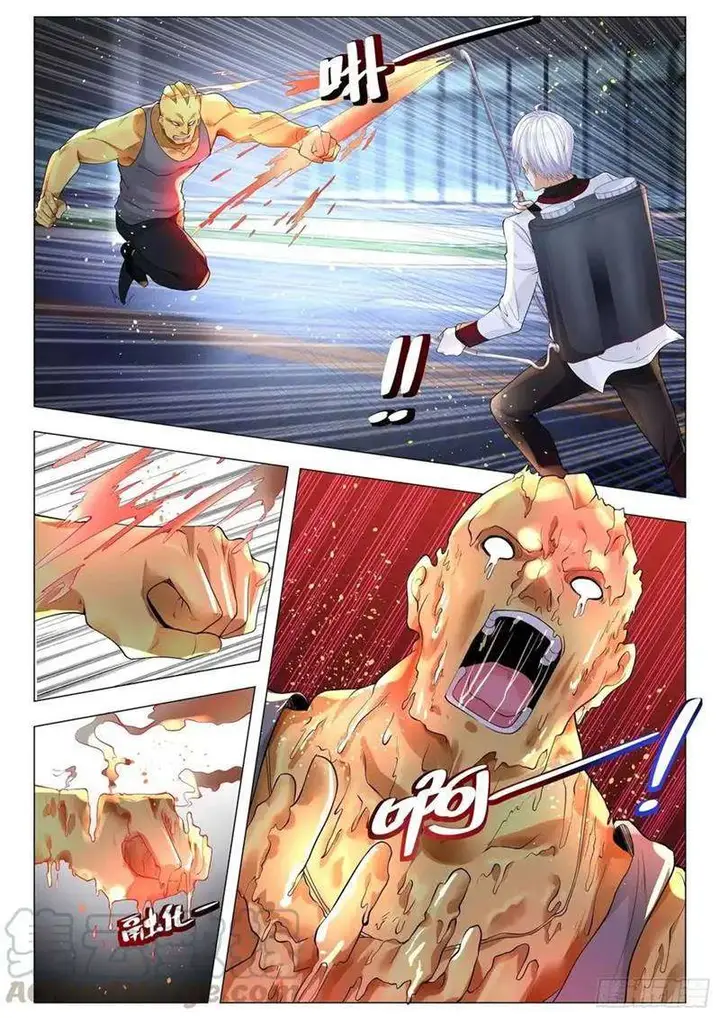 image-komik-shen-haos-heavenly-fall-system-chapter-283-8/13