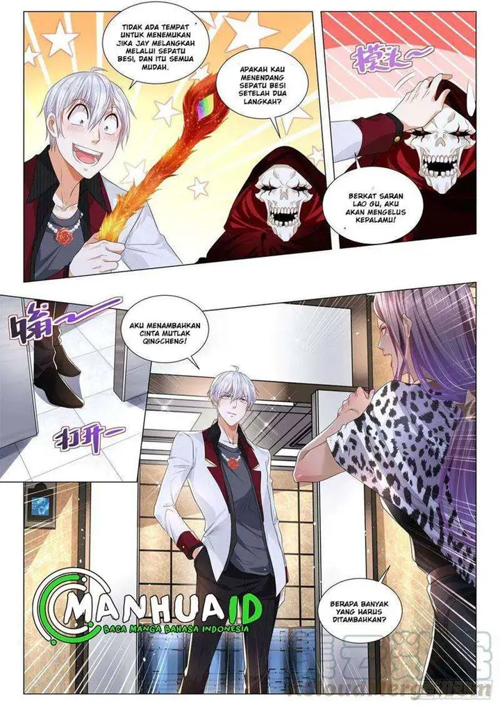 image-komik-shen-haos-heavenly-fall-system-chapter-285-1/13
