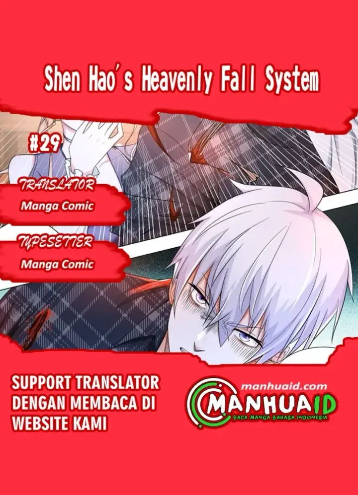 image-komik-shen-haos-heavenly-fall-system-chapter-29-0/17