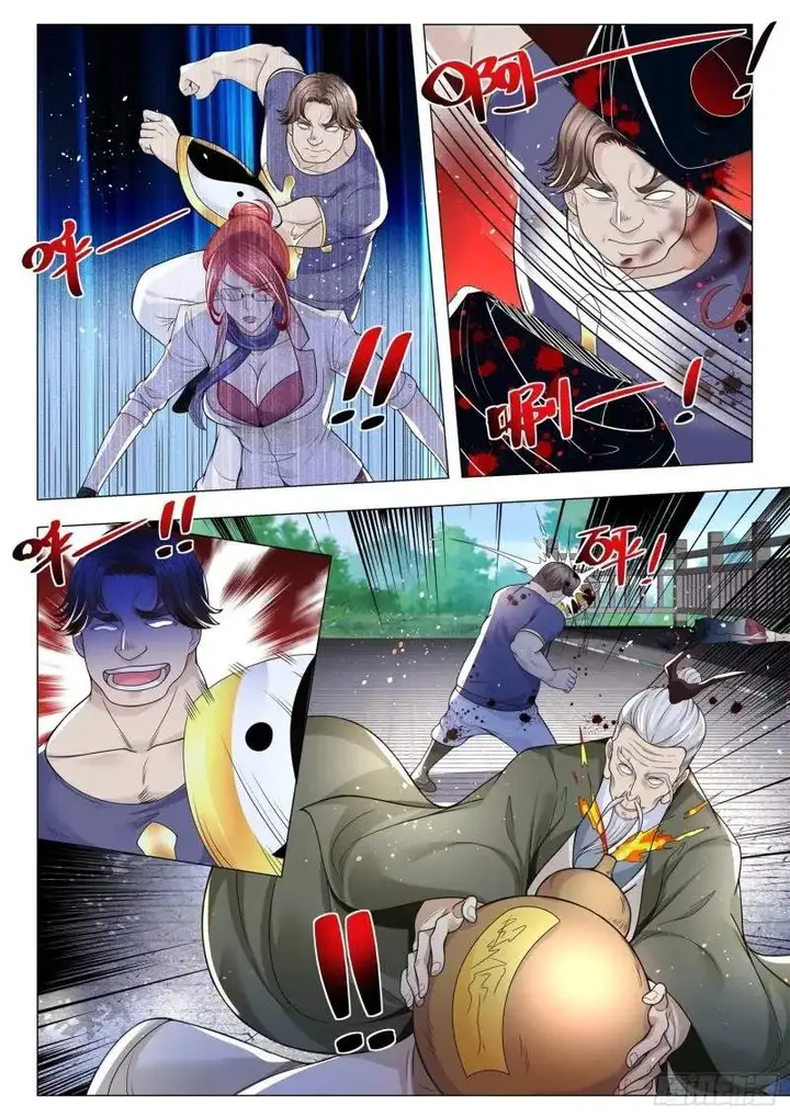 image-komik-shen-haos-heavenly-fall-system-chapter-295-12/14