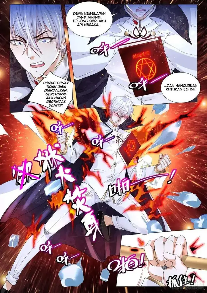 image-komik-shen-haos-heavenly-fall-system-chapter-296-11/14