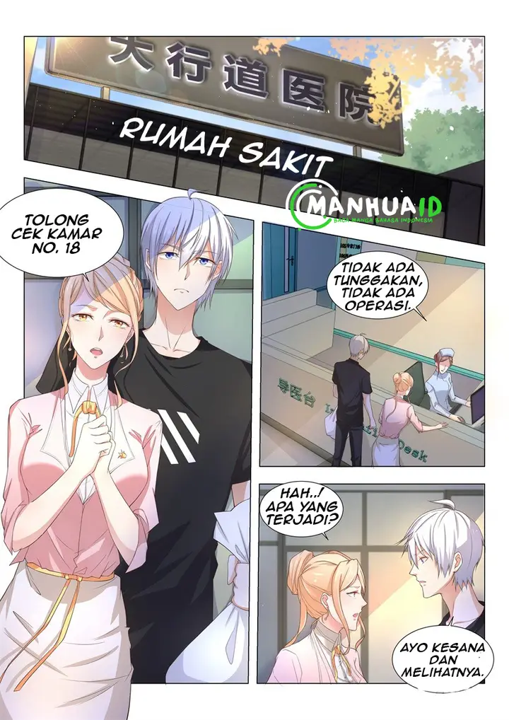 image-komik-shen-haos-heavenly-fall-system-chapter-3-0/12