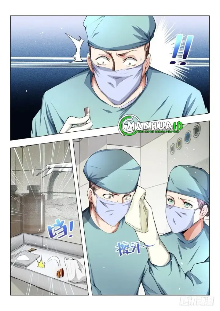 image-komik-shen-haos-heavenly-fall-system-chapter-30-8/15