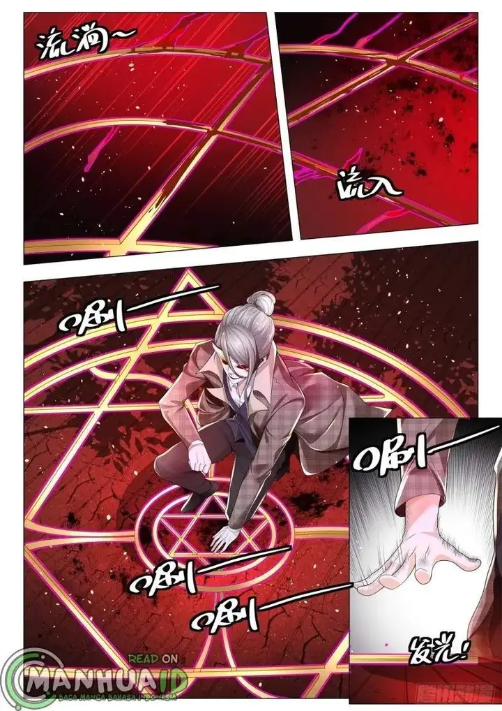 image-komik-shen-haos-heavenly-fall-system-chapter-300-5/14