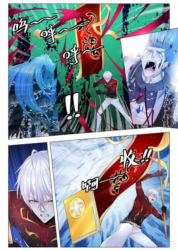 image-komik-shen-haos-heavenly-fall-system-chapter-303-7/14