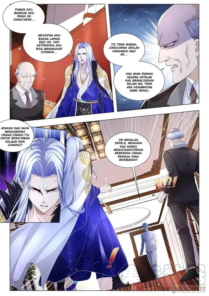 image-komik-shen-haos-heavenly-fall-system-chapter-306-4/14
