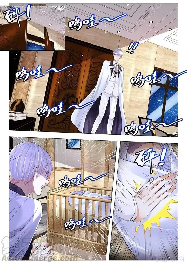 image-komik-shen-haos-heavenly-fall-system-chapter-308-1/14