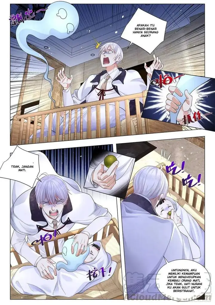 image-komik-shen-haos-heavenly-fall-system-chapter-308-2/14