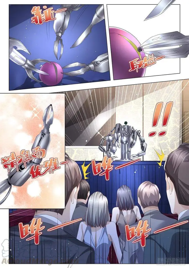 image-komik-shen-haos-heavenly-fall-system-chapter-314-10/14