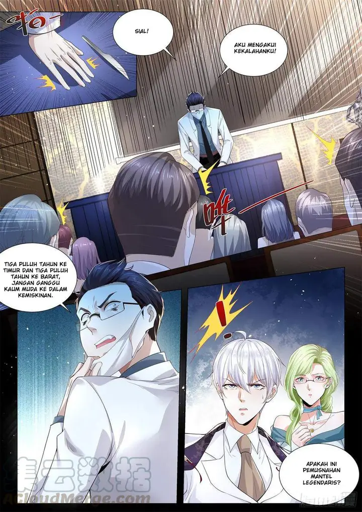 image-komik-shen-haos-heavenly-fall-system-chapter-314-12/14