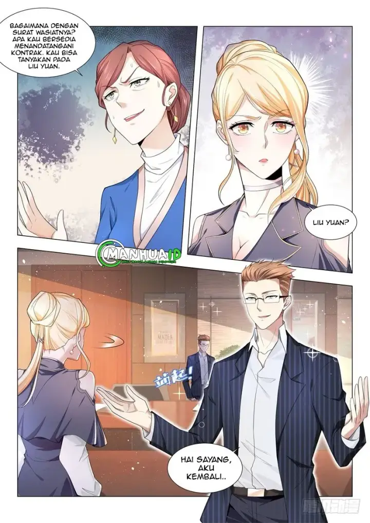 image-komik-shen-haos-heavenly-fall-system-chapter-32-1/16