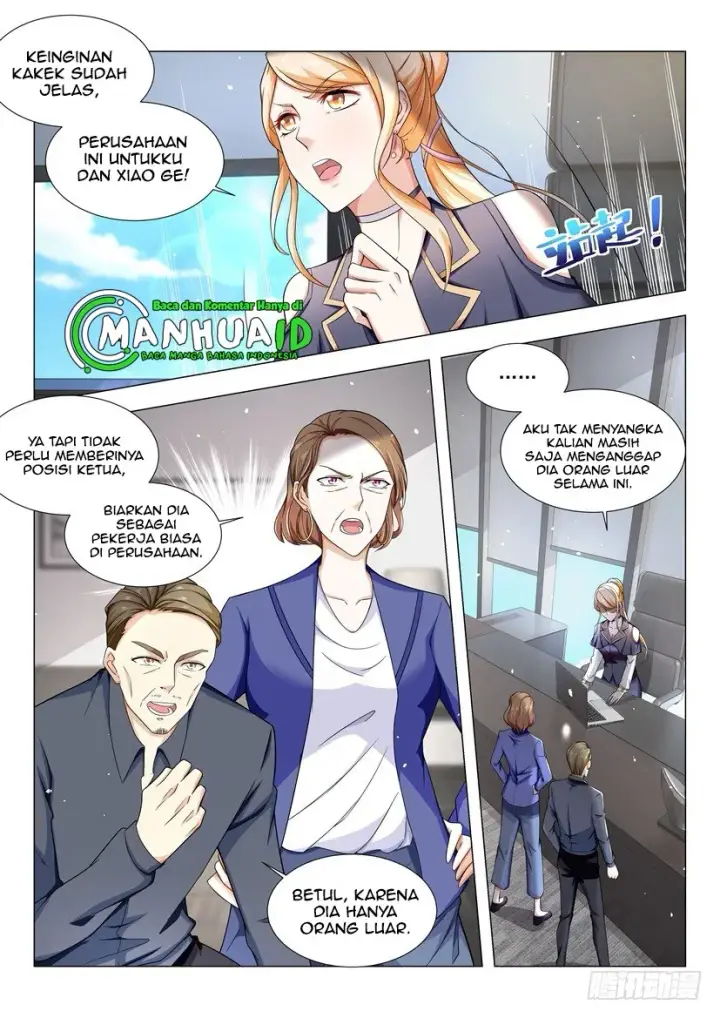 image-komik-shen-haos-heavenly-fall-system-chapter-33-7/16