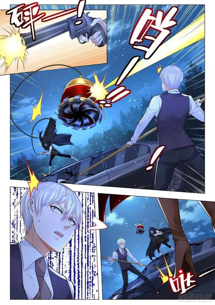 image-komik-shen-haos-heavenly-fall-system-chapter-349-11/14