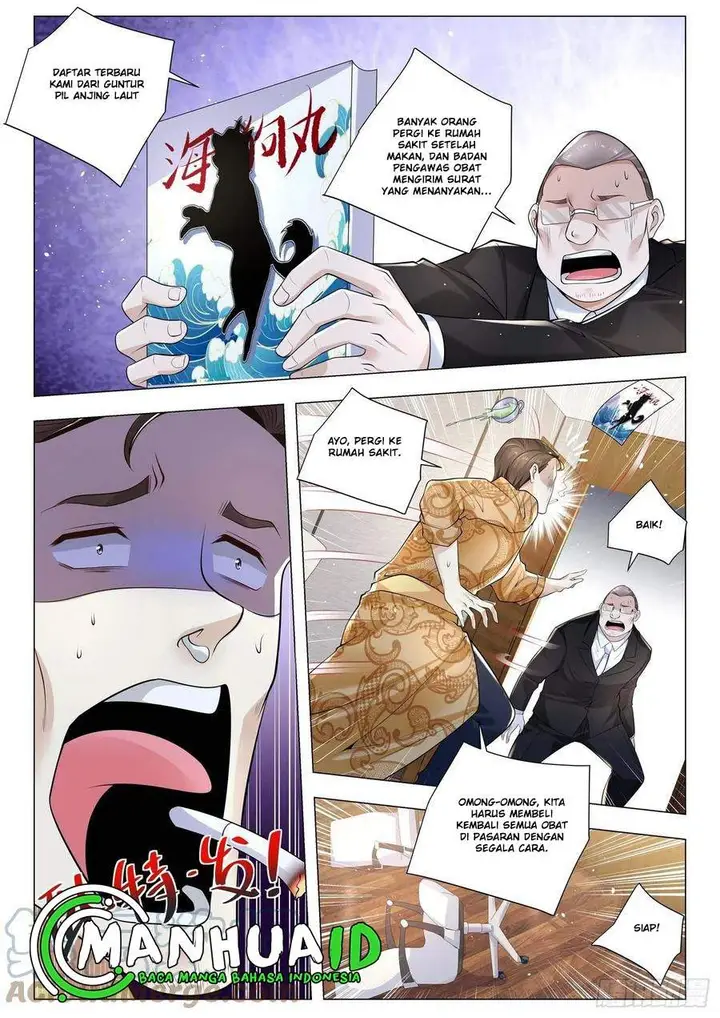 image-komik-shen-haos-heavenly-fall-system-chapter-351-8/14