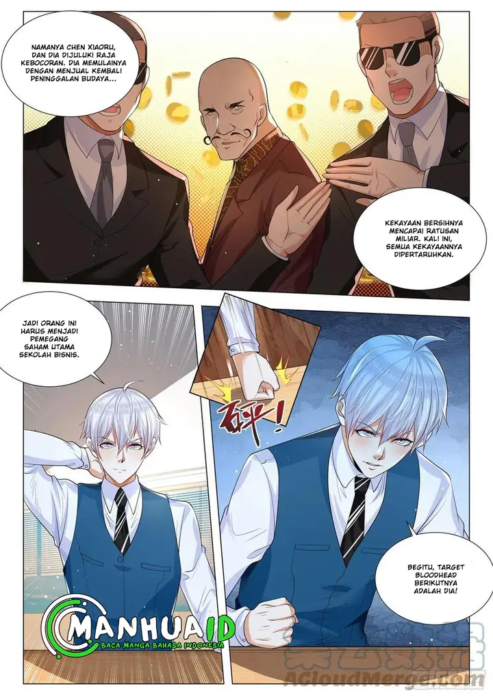 image-komik-shen-haos-heavenly-fall-system-chapter-355-4/14