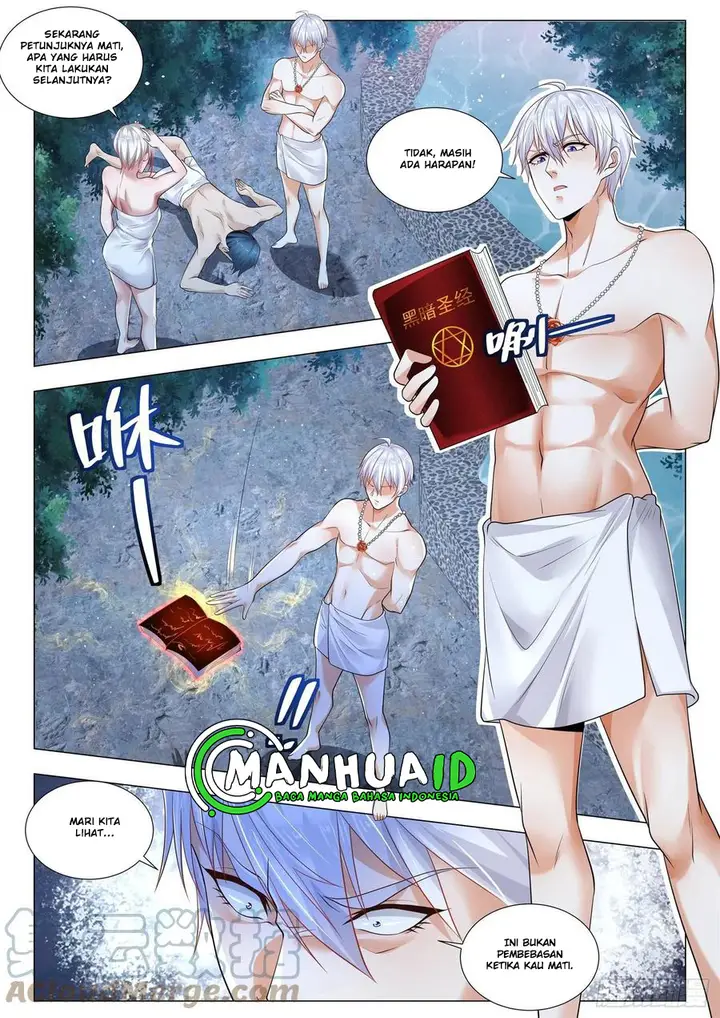 image-komik-shen-haos-heavenly-fall-system-chapter-357-4/14