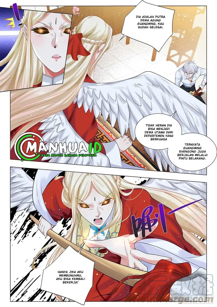 image-komik-shen-haos-heavenly-fall-system-chapter-357-12/14