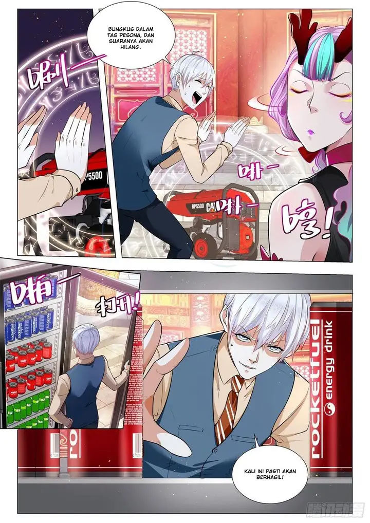 image-komik-shen-haos-heavenly-fall-system-chapter-368-7/14