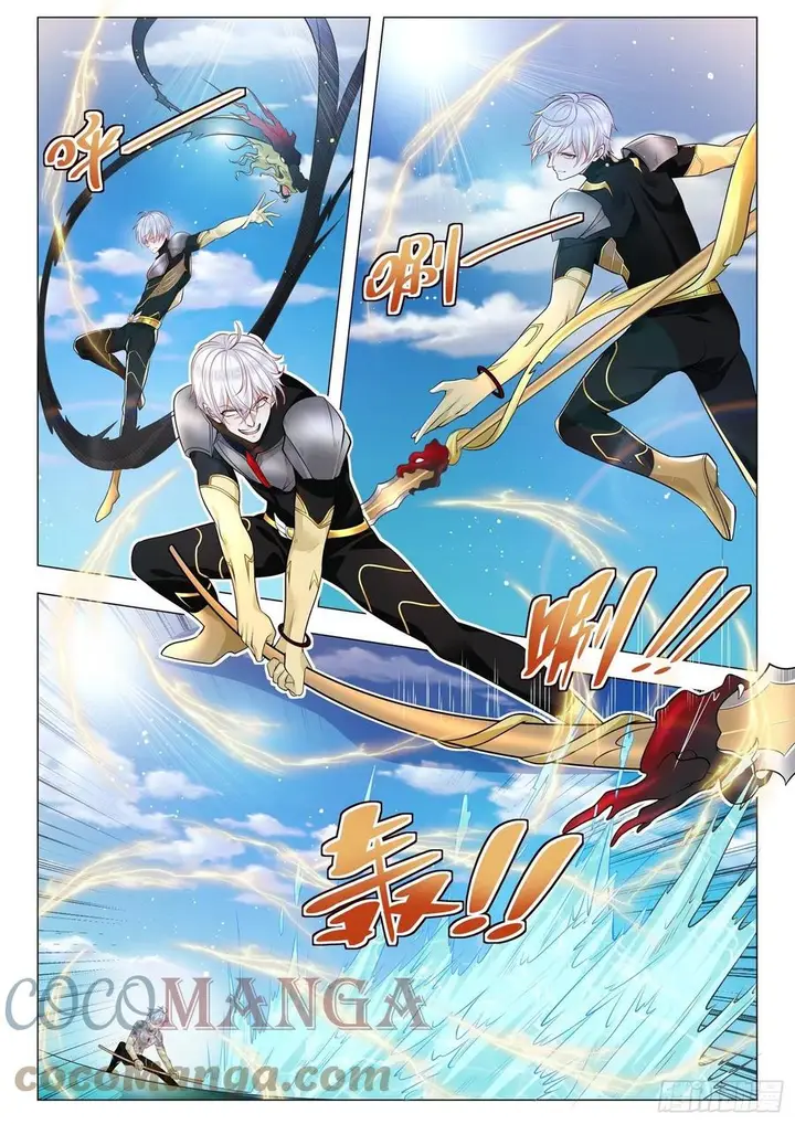 image-komik-shen-haos-heavenly-fall-system-chapter-370-2/14