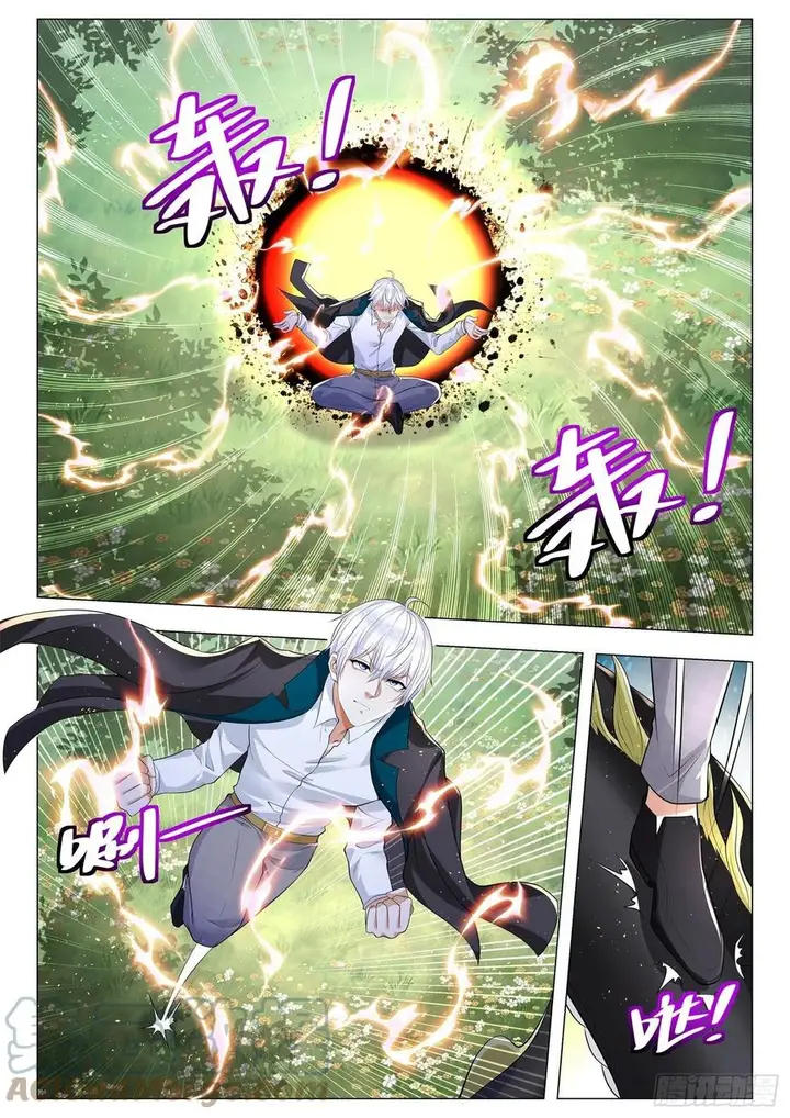 image-komik-shen-haos-heavenly-fall-system-chapter-398-4/14