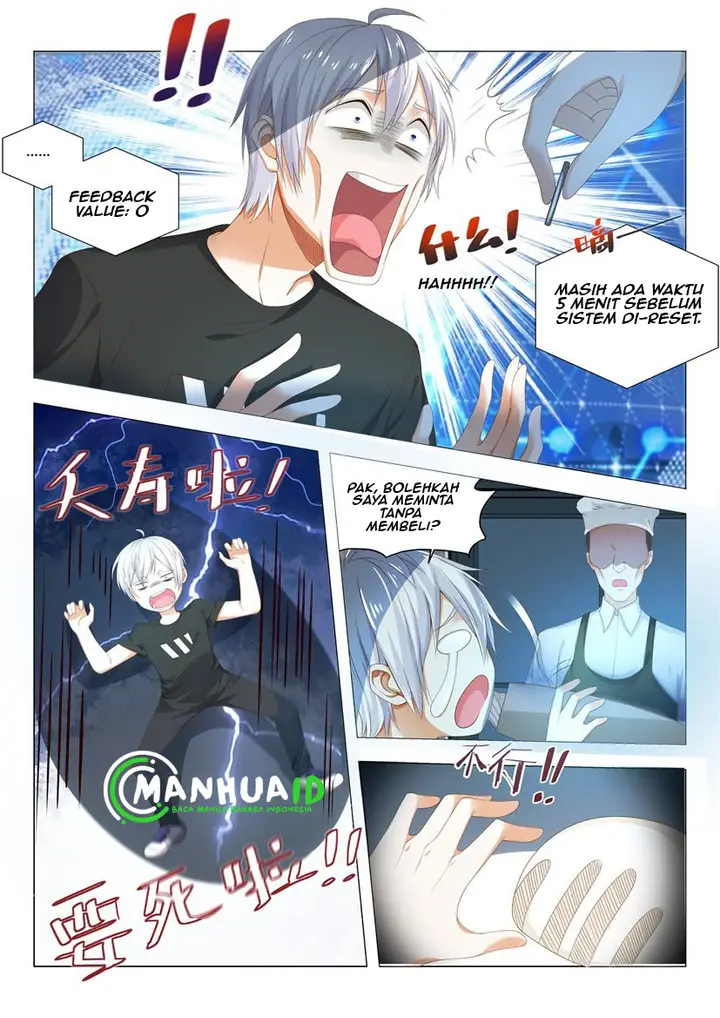 image-komik-shen-haos-heavenly-fall-system-chapter-4-1/11