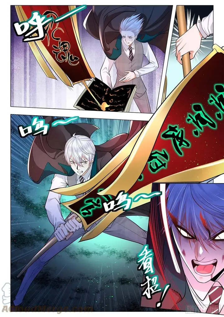 image-komik-shen-haos-heavenly-fall-system-chapter-404-6/14