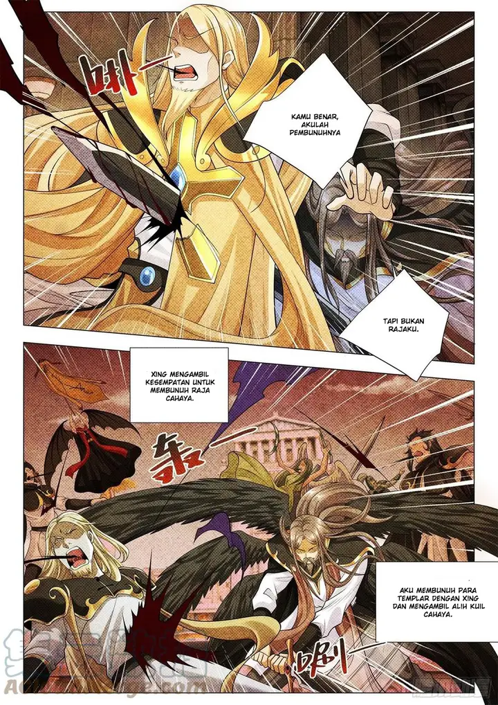 image-komik-shen-haos-heavenly-fall-system-chapter-408-11/12