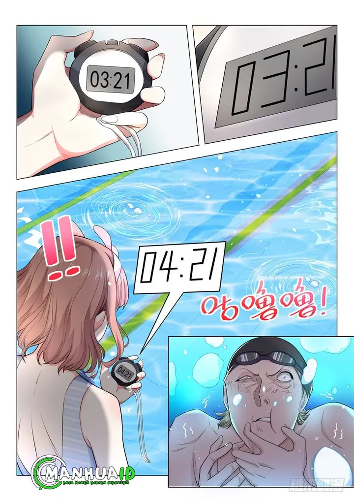 image-komik-shen-haos-heavenly-fall-system-chapter-46-14/15