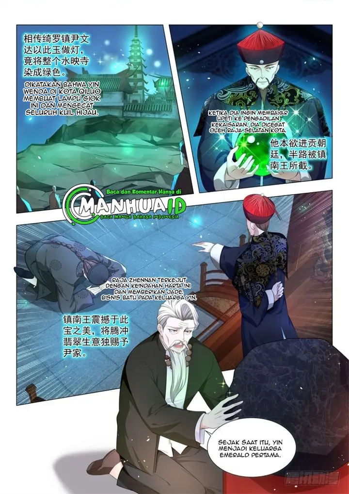 image-komik-shen-haos-heavenly-fall-system-chapter-62-8/15