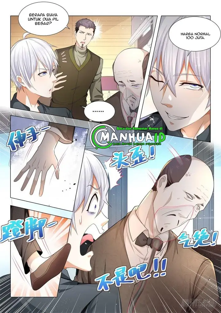 image-komik-shen-haos-heavenly-fall-system-chapter-69-8/14