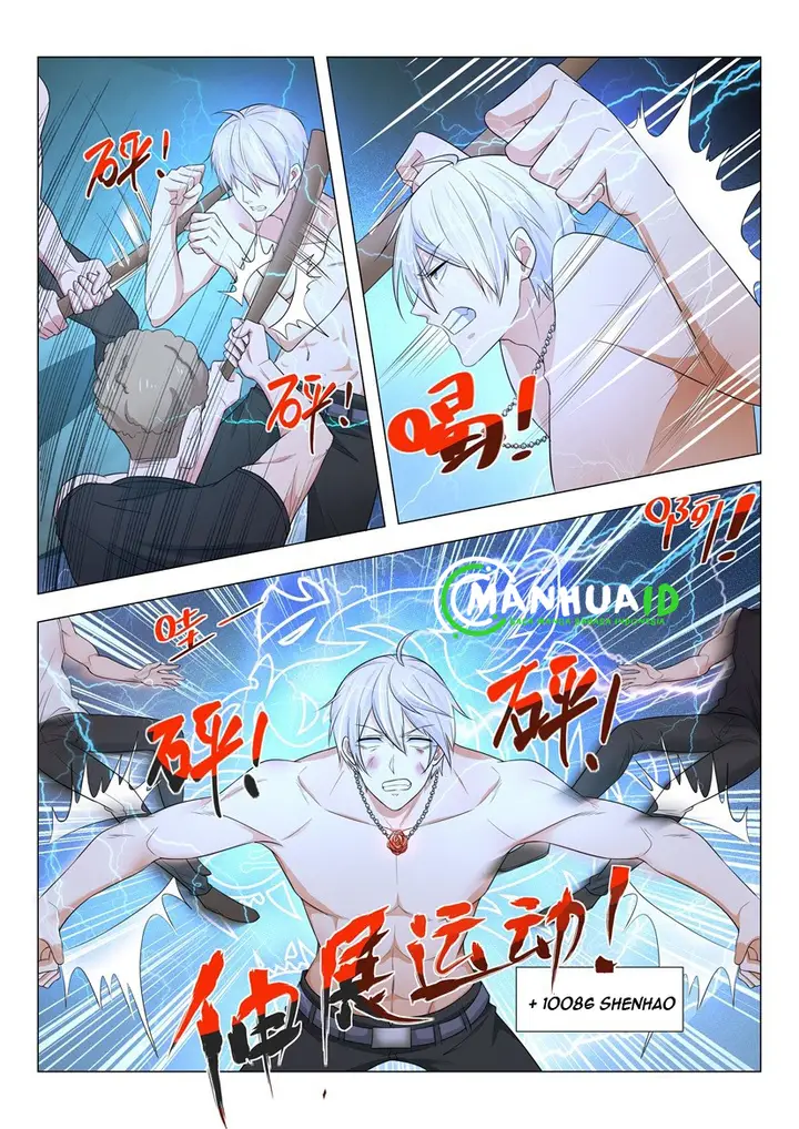 image-komik-shen-haos-heavenly-fall-system-chapter-7-12/15