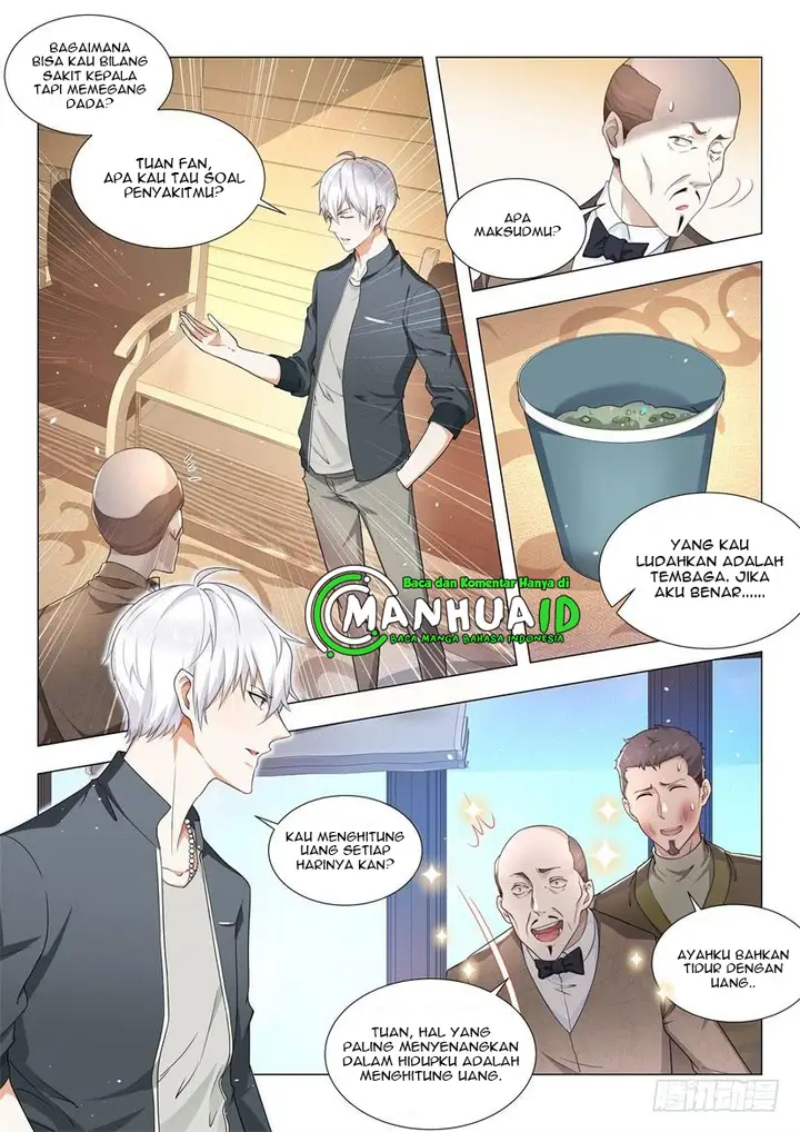 image-komik-shen-haos-heavenly-fall-system-chapter-71-8/13