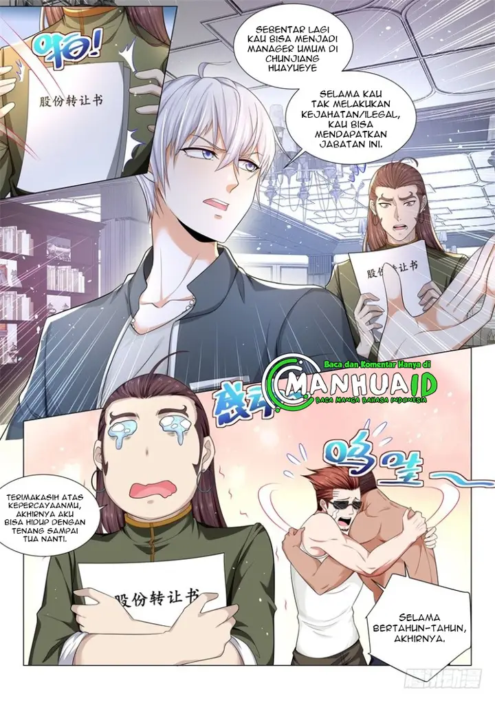 image-komik-shen-haos-heavenly-fall-system-chapter-75-12/17