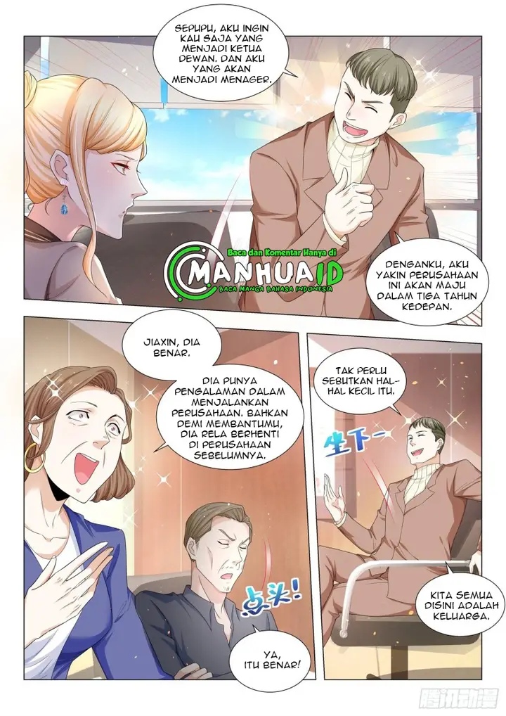 image-komik-shen-haos-heavenly-fall-system-chapter-80-7/13