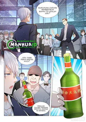 image-komik-shen-haos-heavenly-fall-system-chapter-82-9/13