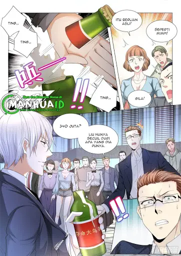 image-komik-shen-haos-heavenly-fall-system-chapter-82-11/13