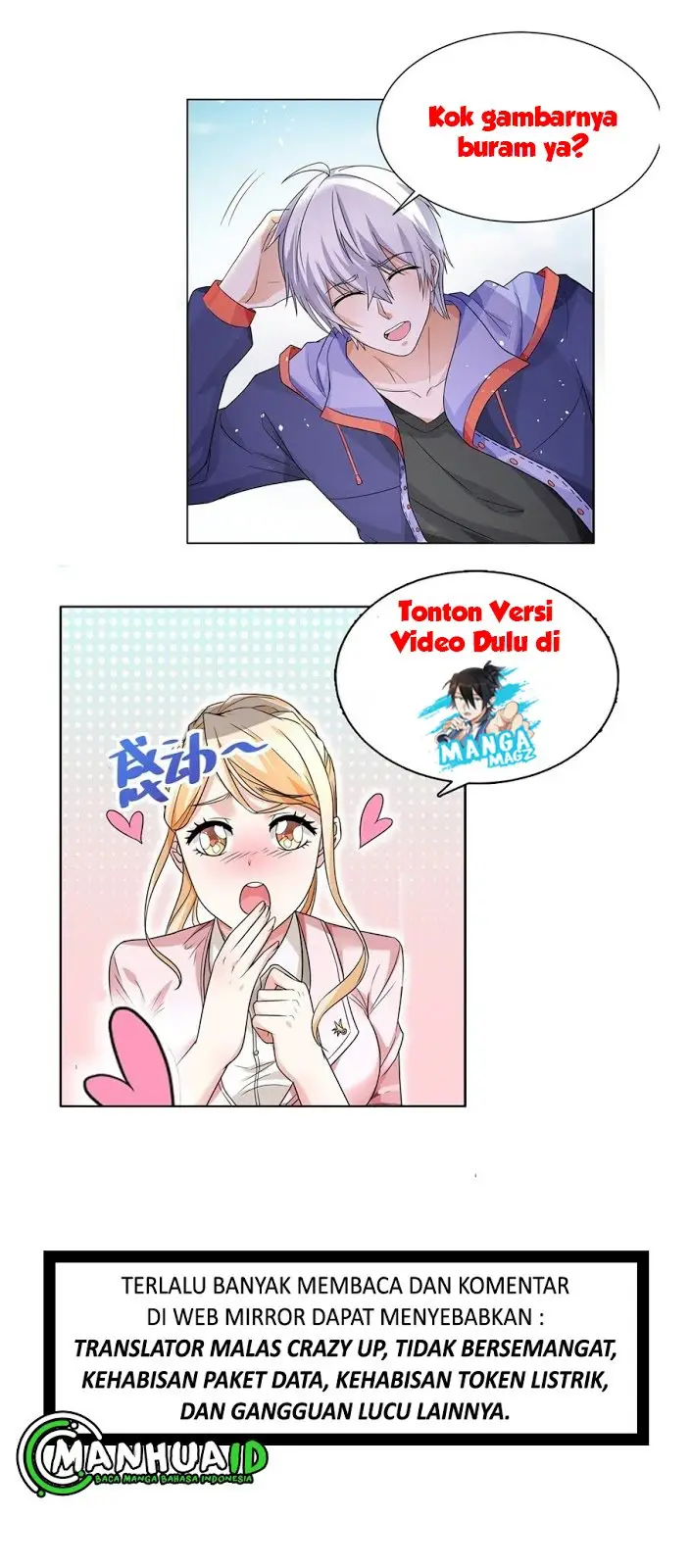 image-komik-shen-haos-heavenly-fall-system-chapter-83-15/16