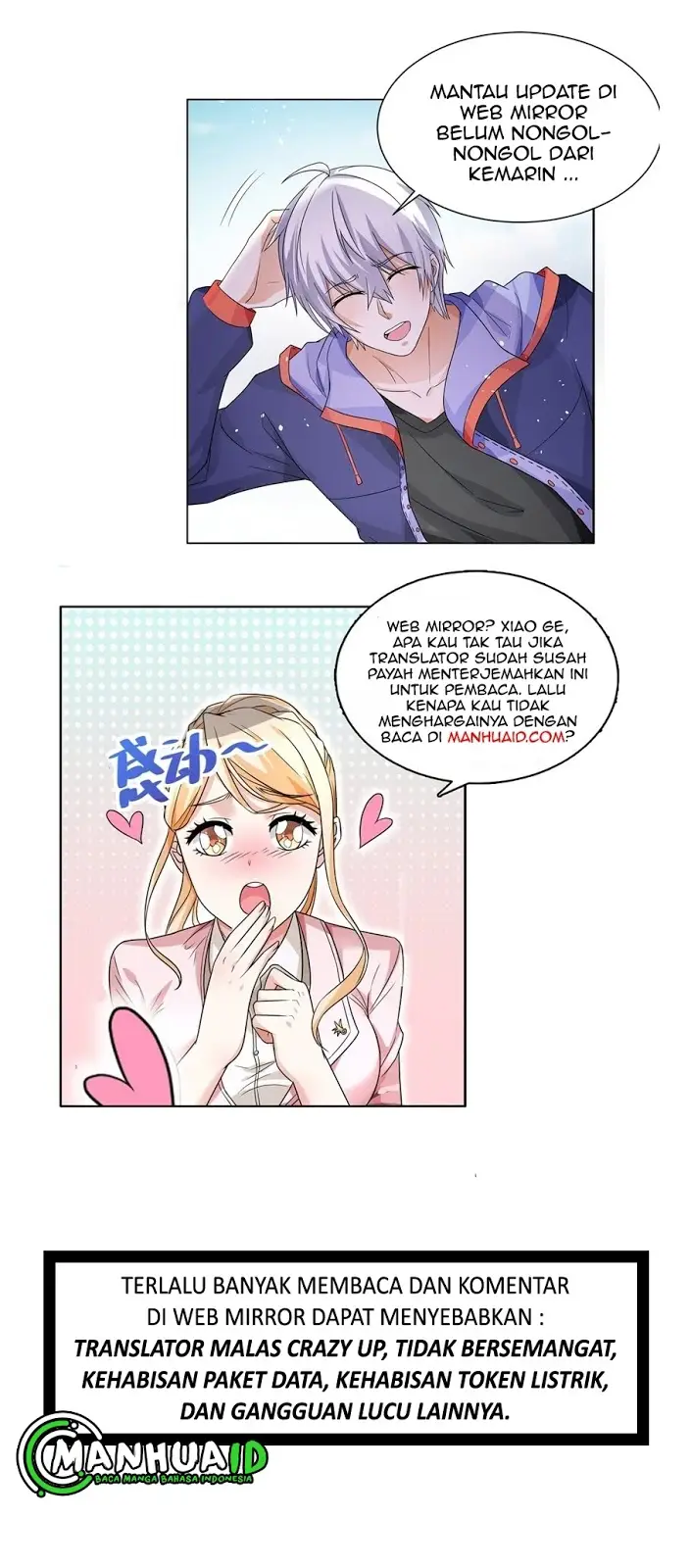 image-komik-shen-haos-heavenly-fall-system-chapter-89-13/14