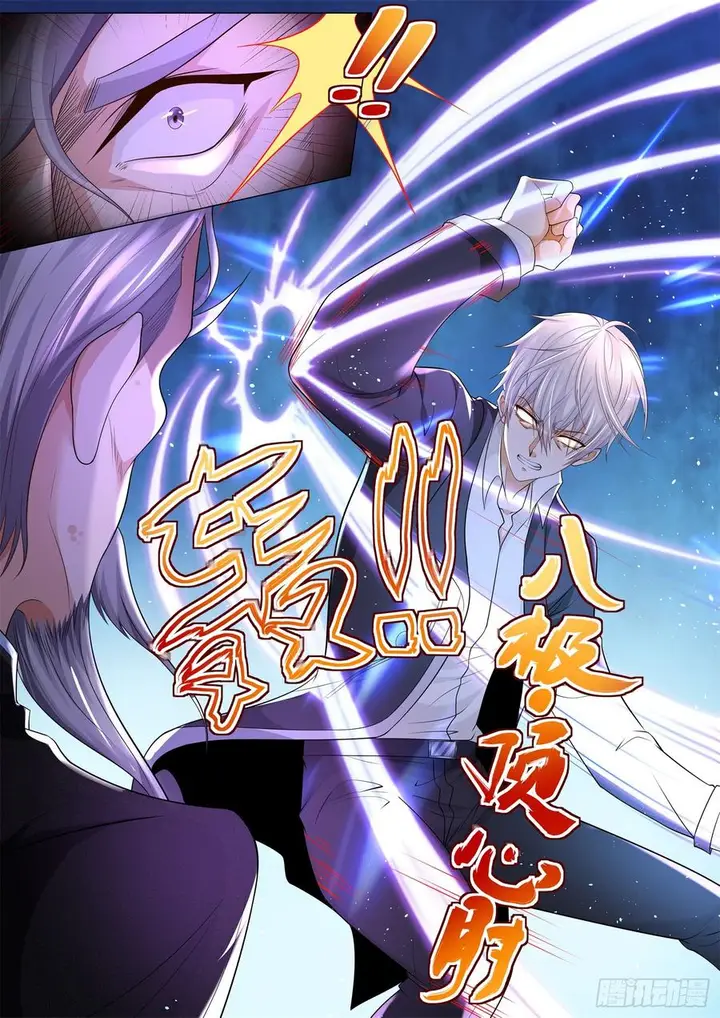 image-komik-shen-haos-heavenly-fall-system-chapter-95-7/14