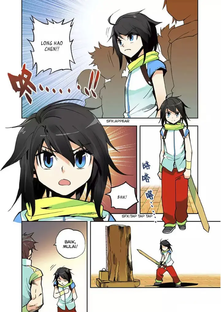 image-komik-shen-yin-wang-zuo-chapter-1-4/13