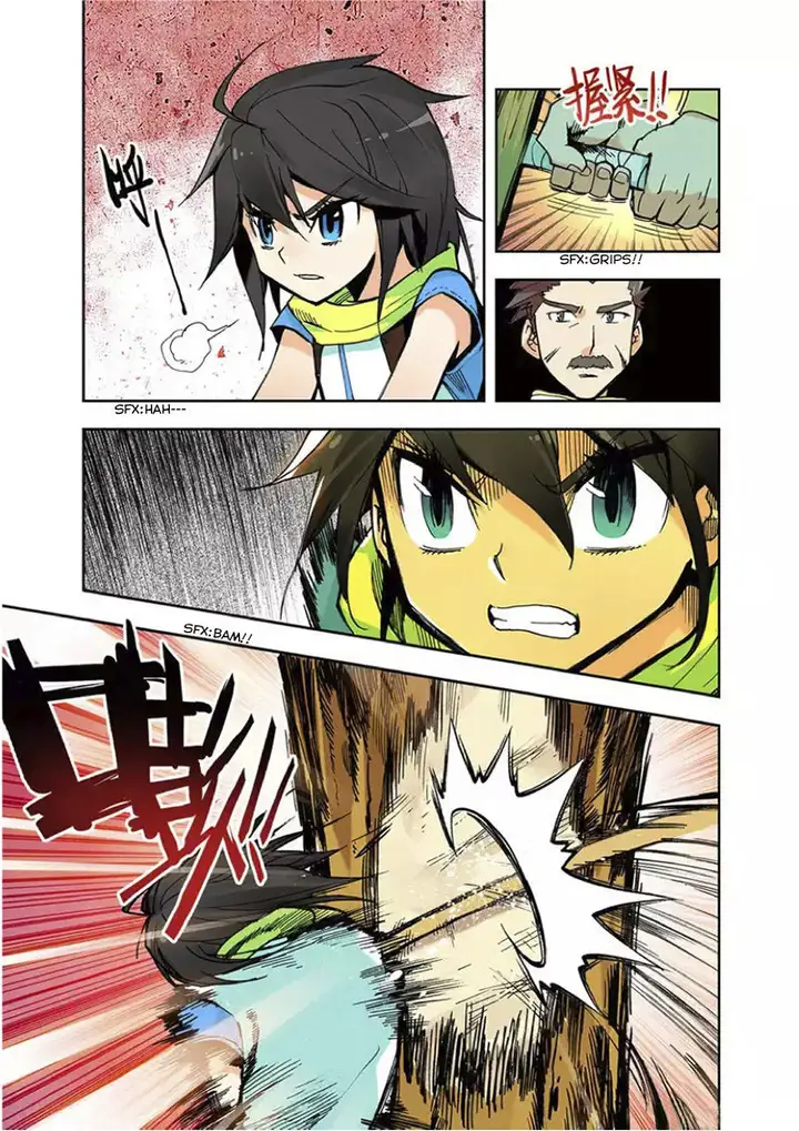 image-komik-shen-yin-wang-zuo-chapter-1-5/13