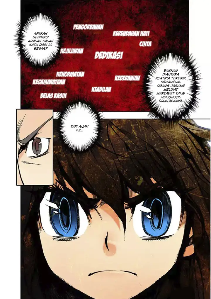 image-komik-shen-yin-wang-zuo-chapter-1-8/13