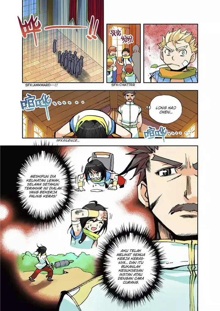 image-komik-shen-yin-wang-zuo-chapter-1-11/13