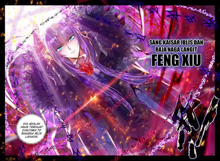 image-komik-shen-yin-wang-zuo-chapter-101-5/22