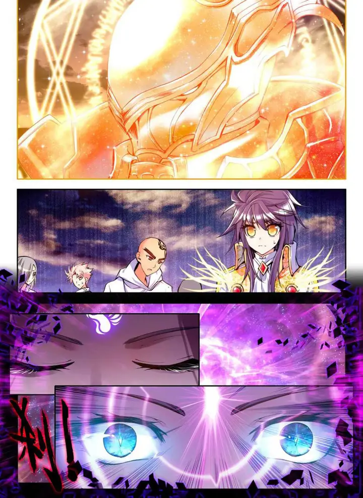 image-komik-shen-yin-wang-zuo-chapter-101-12/22
