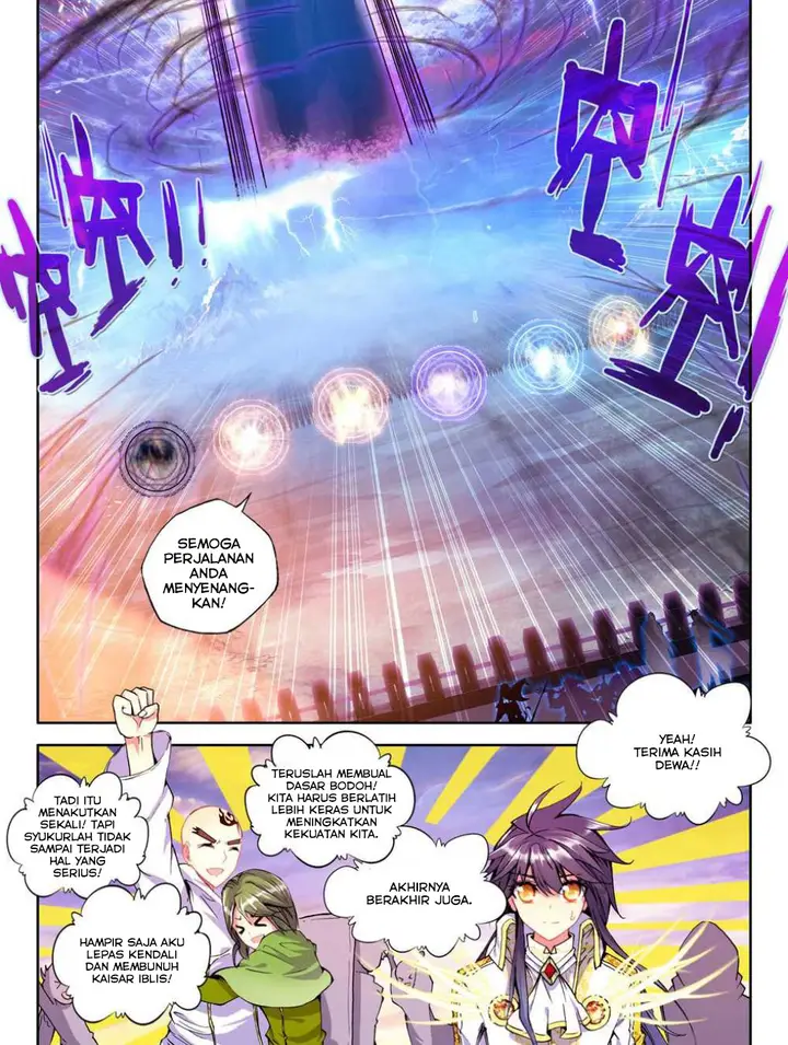 image-komik-shen-yin-wang-zuo-chapter-101-18/22
