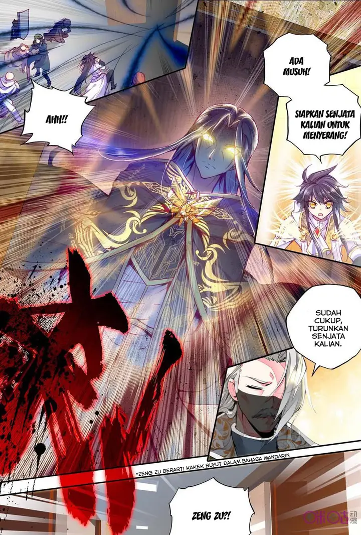 image-komik-shen-yin-wang-zuo-chapter-102-3/23
