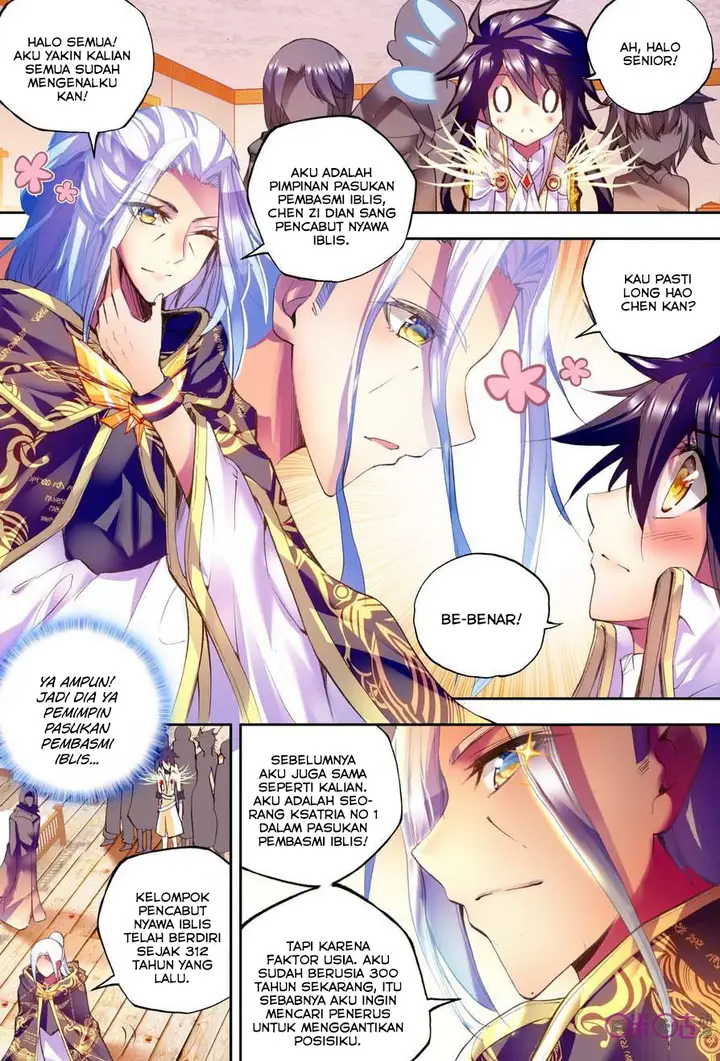 image-komik-shen-yin-wang-zuo-chapter-102-4/23
