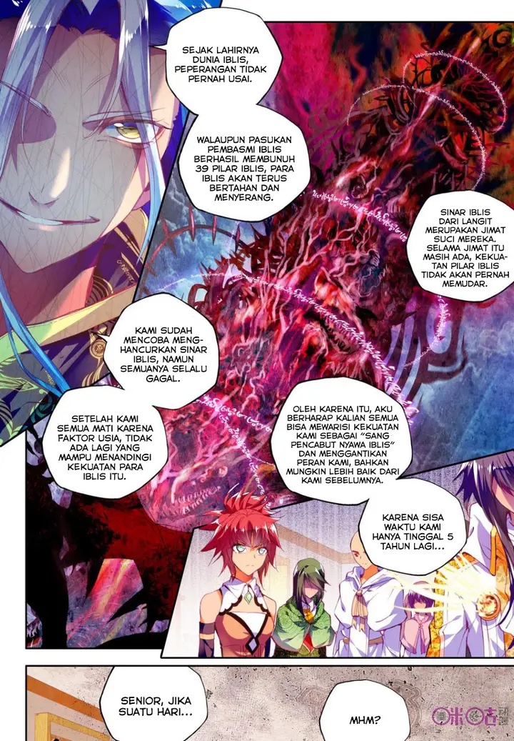 image-komik-shen-yin-wang-zuo-chapter-102-6/23